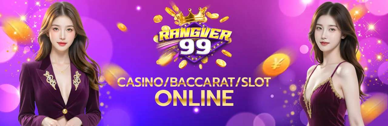 rangver99
